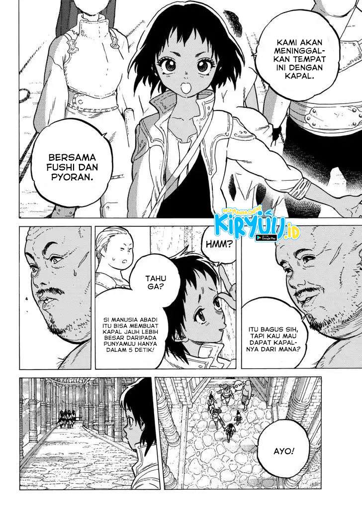 Fumetsu no Anata e