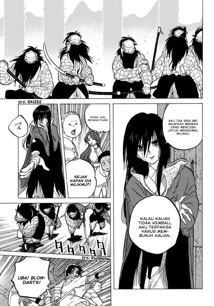 Fumetsu no Anata e