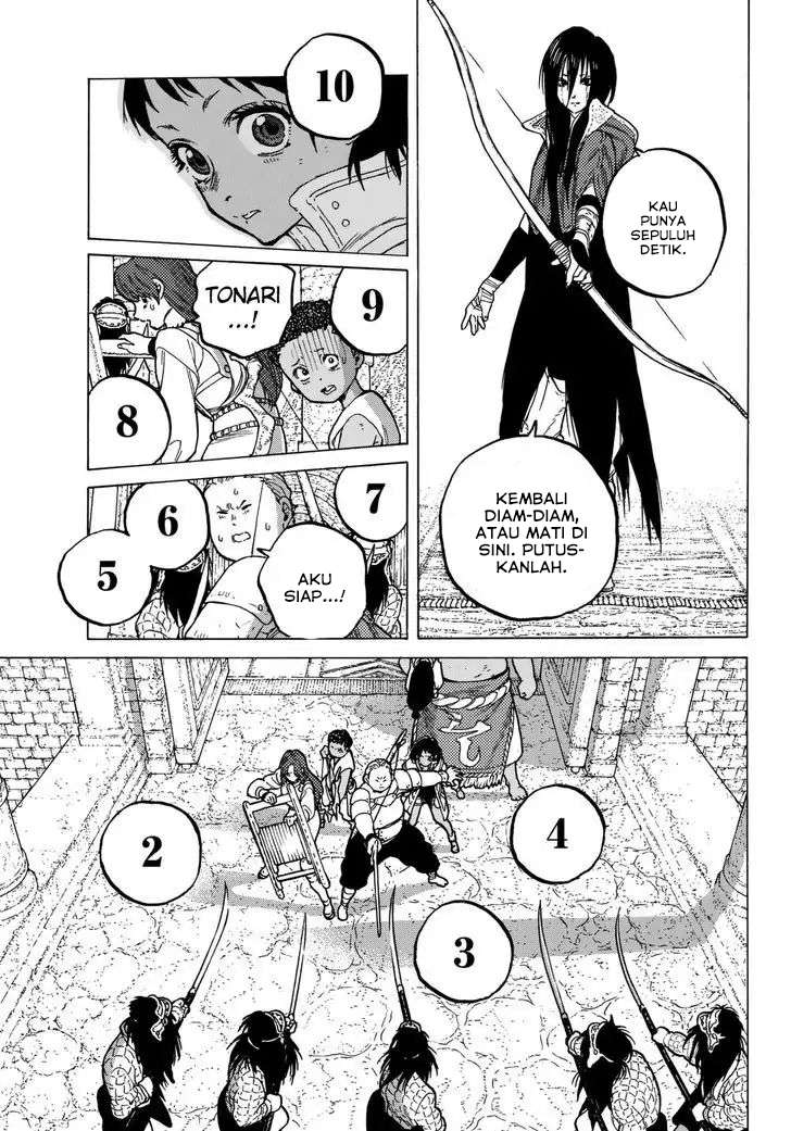 Fumetsu no Anata e