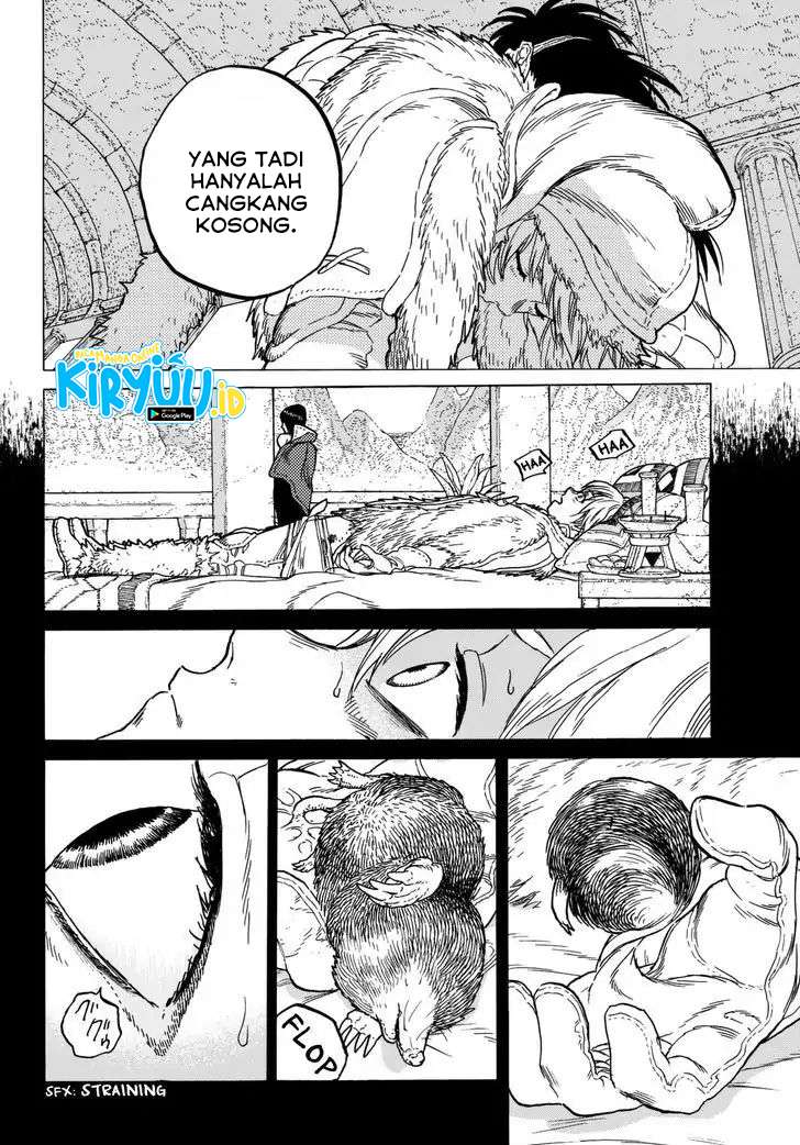 Fumetsu no Anata e