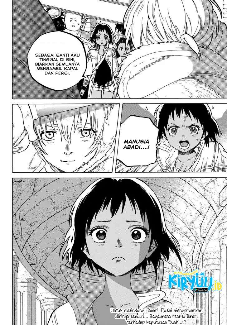 Fumetsu no Anata e