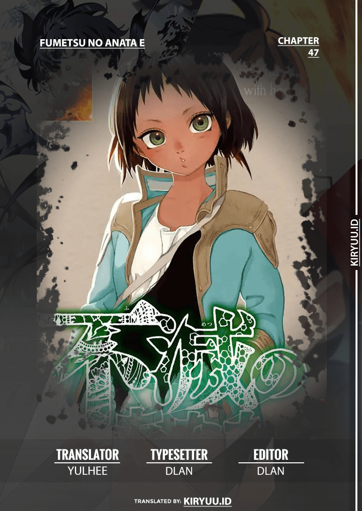 Fumetsu no Anata e