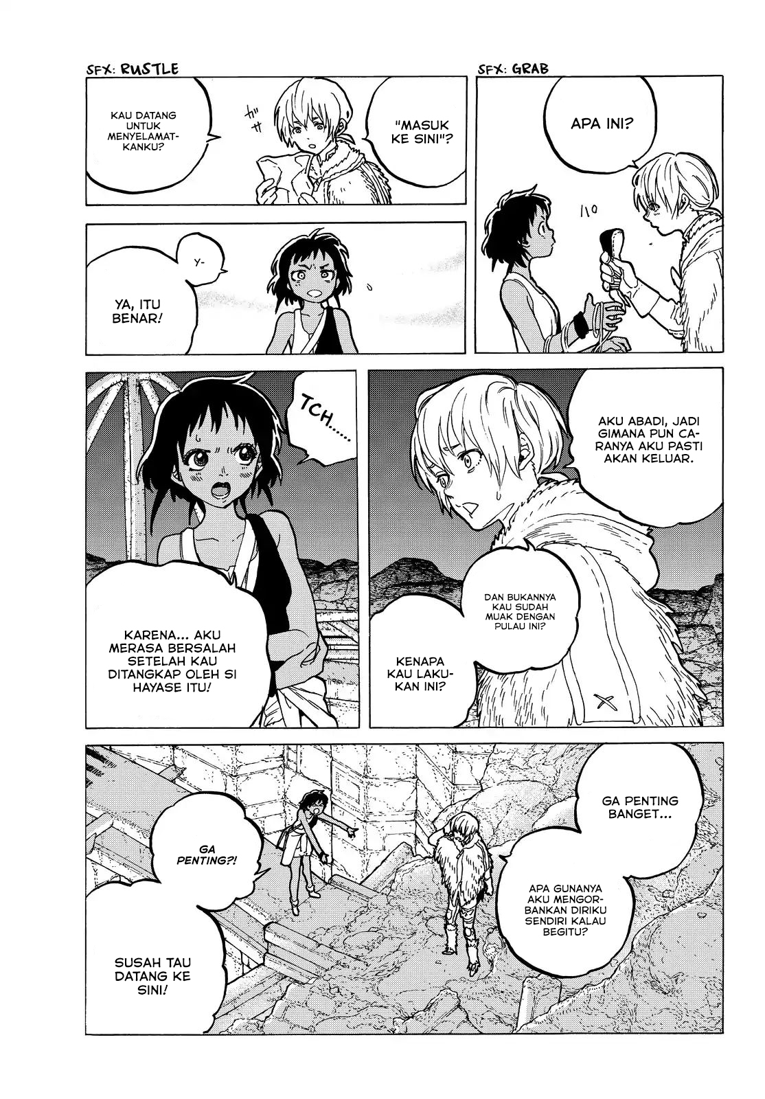 Fumetsu no Anata e