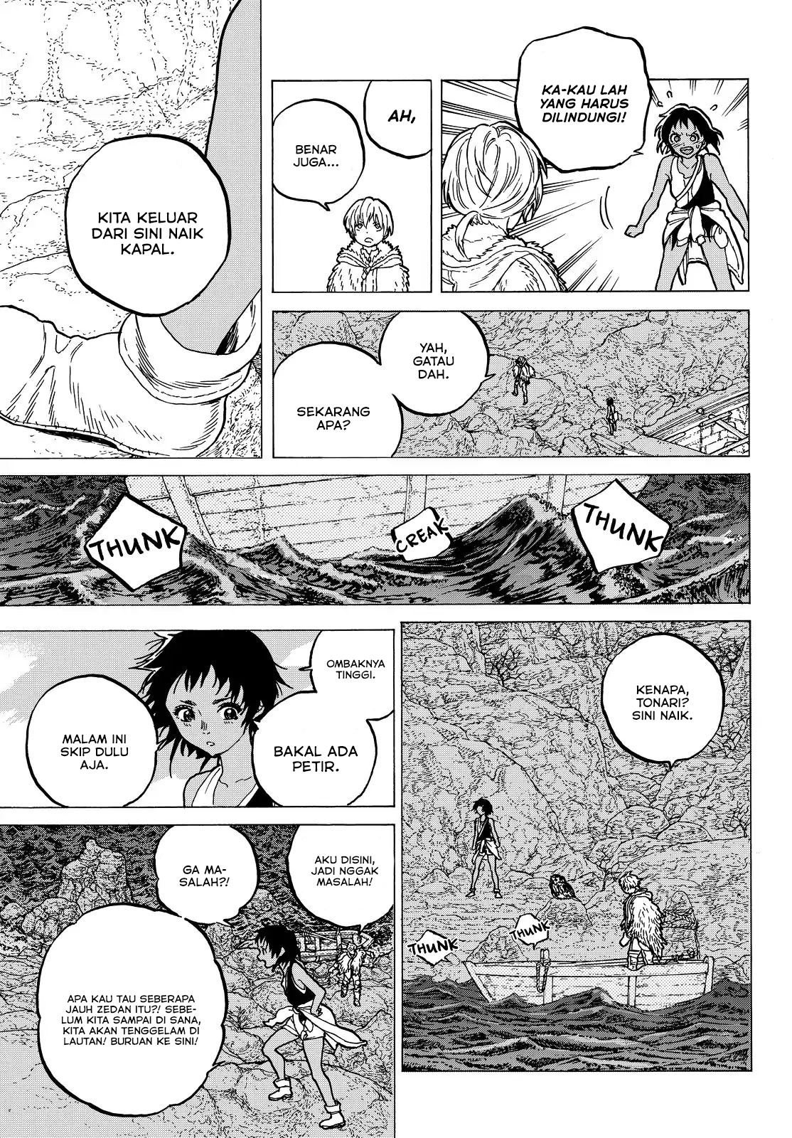 Fumetsu no Anata e