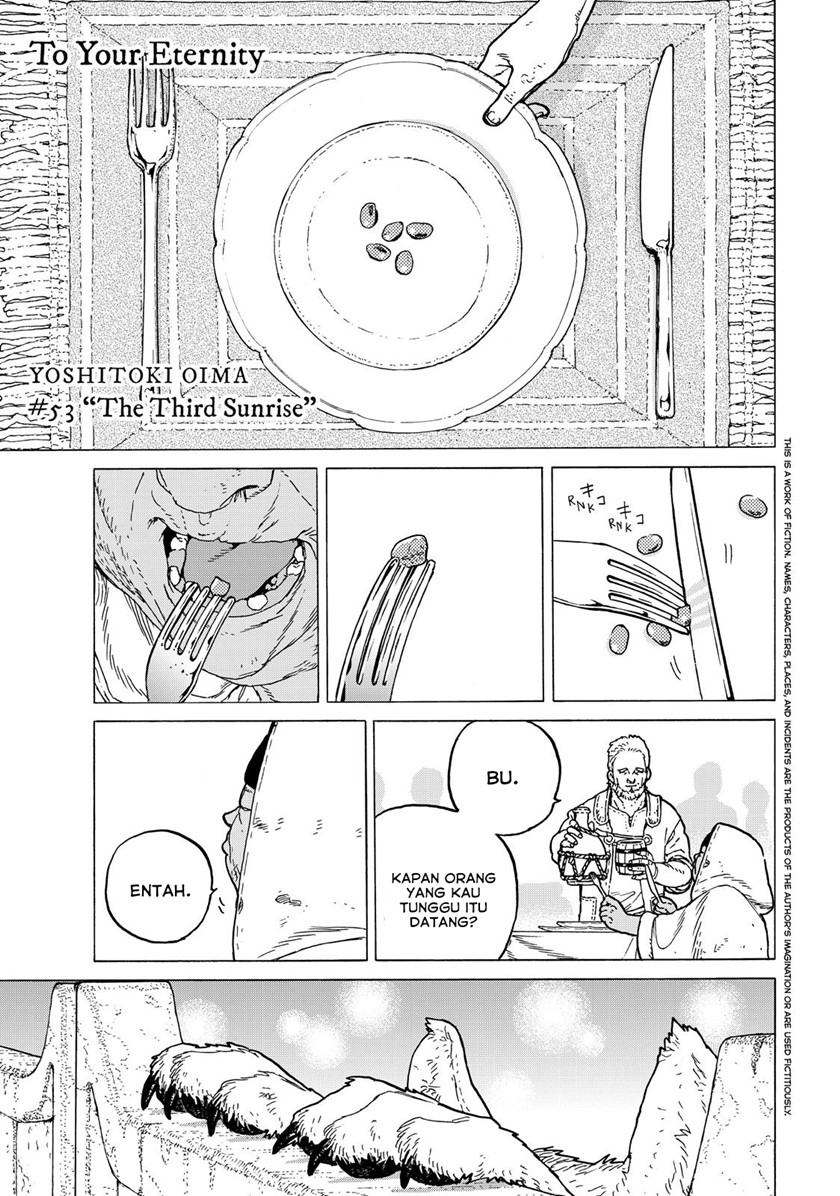 Fumetsu no Anata e