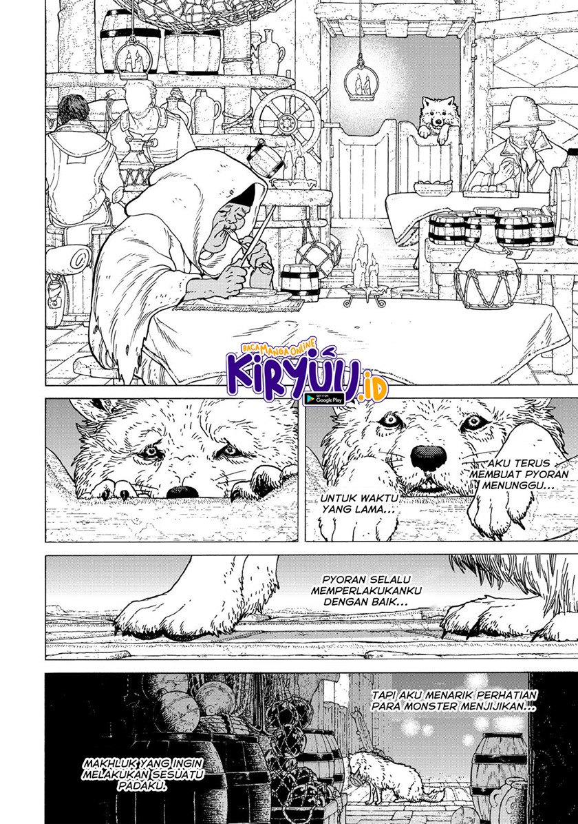 Fumetsu no Anata e