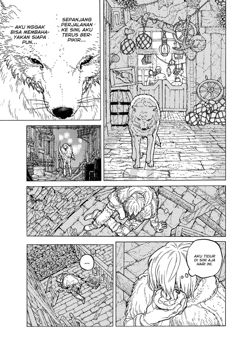 Fumetsu no Anata e