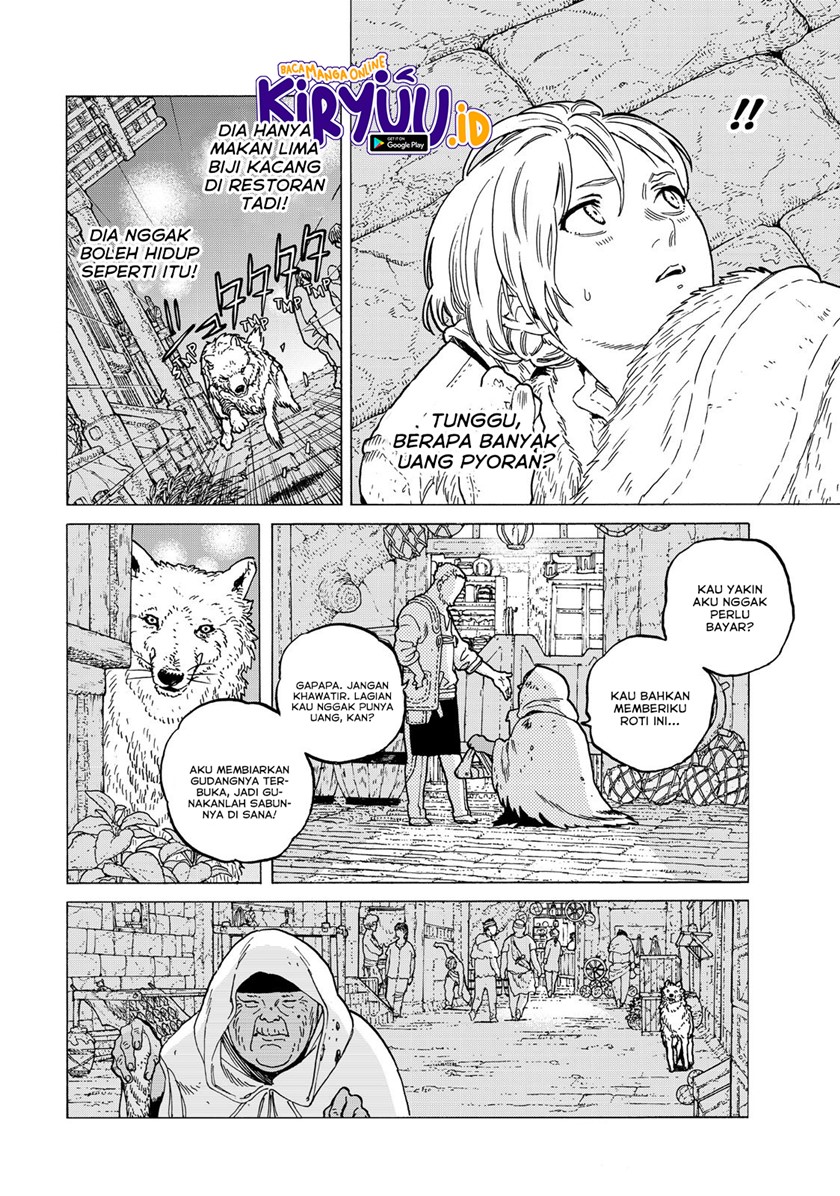 Fumetsu no Anata e
