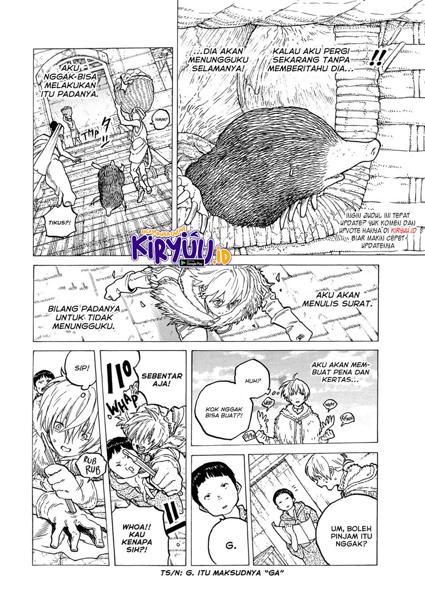 Fumetsu no Anata e