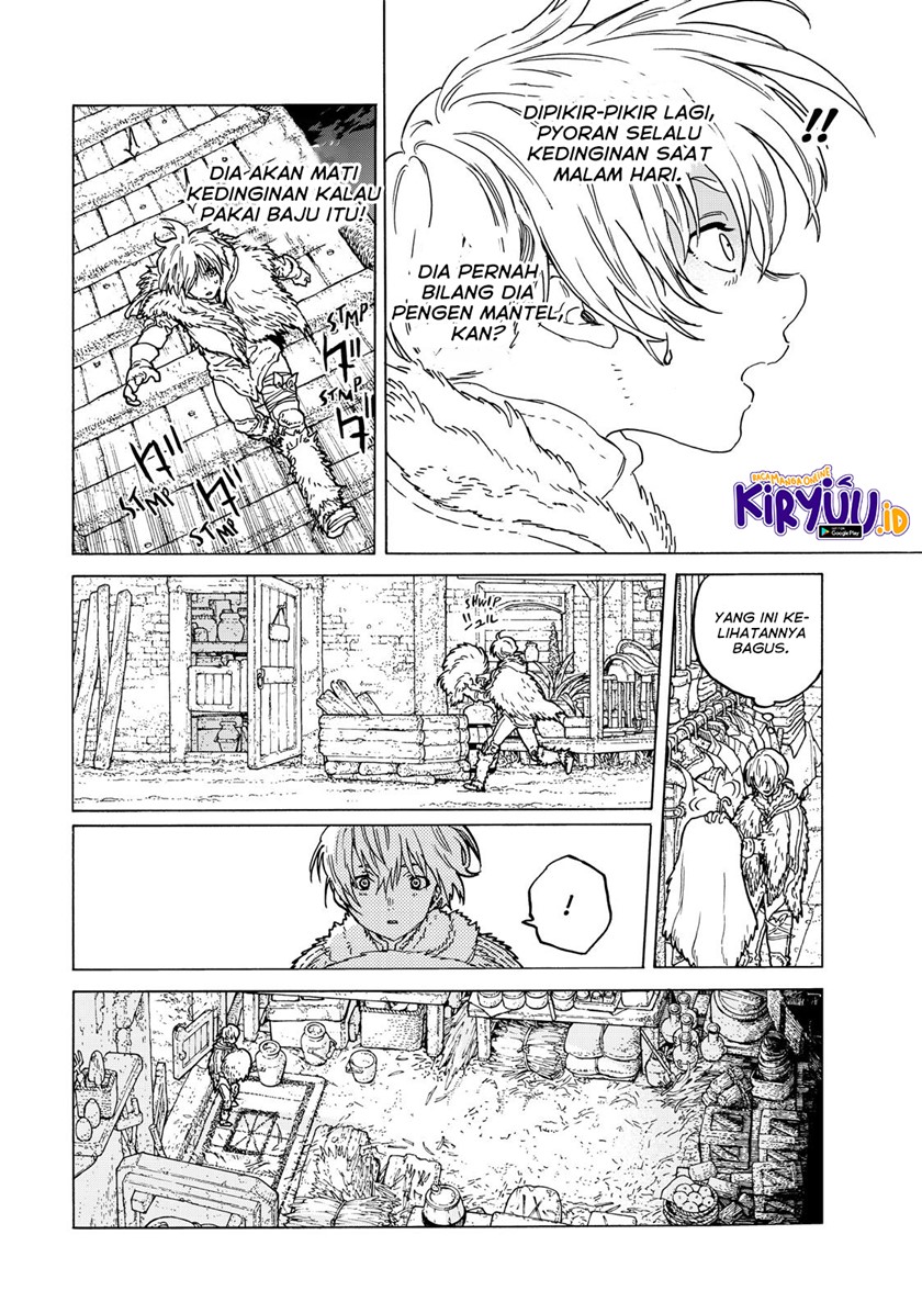 Fumetsu no Anata e
