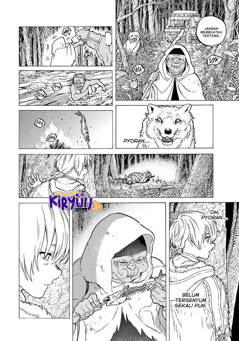 Fumetsu no Anata e