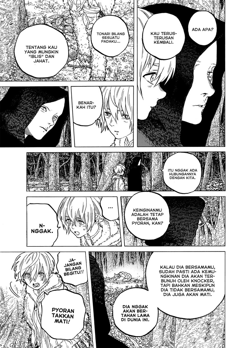 Fumetsu no Anata e