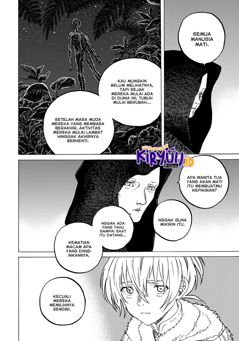 Fumetsu no Anata e