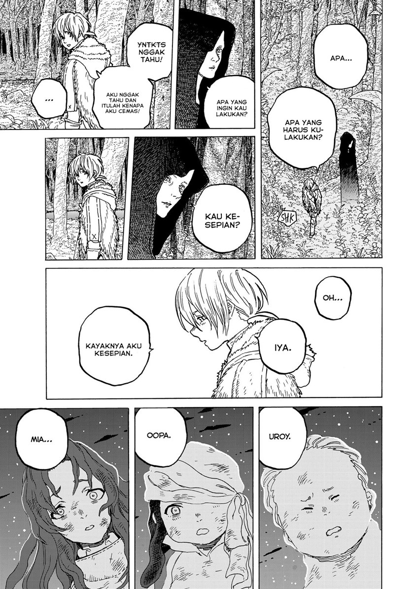 Fumetsu no Anata e