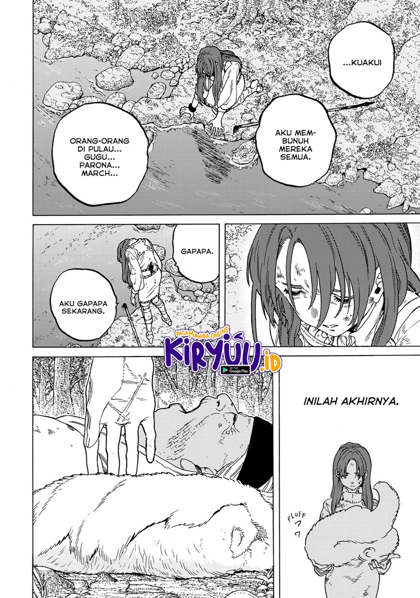 Fumetsu no Anata e