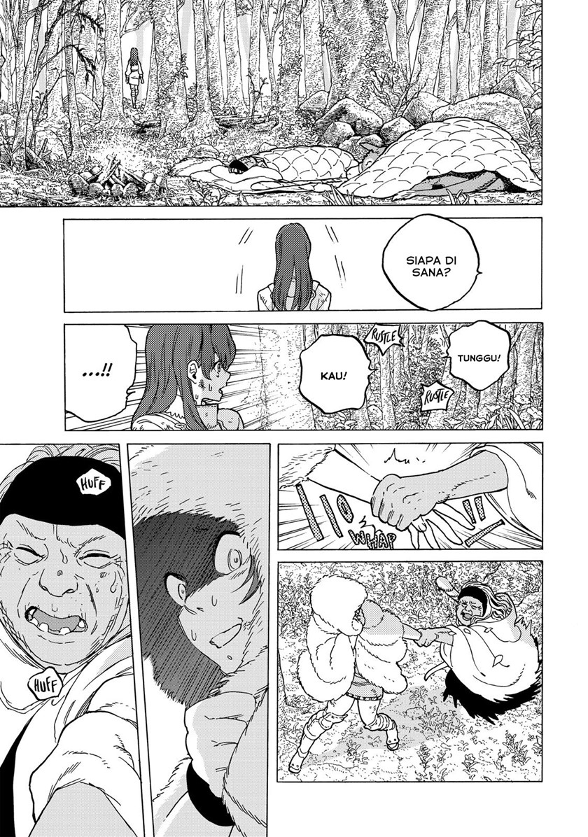 Fumetsu no Anata e