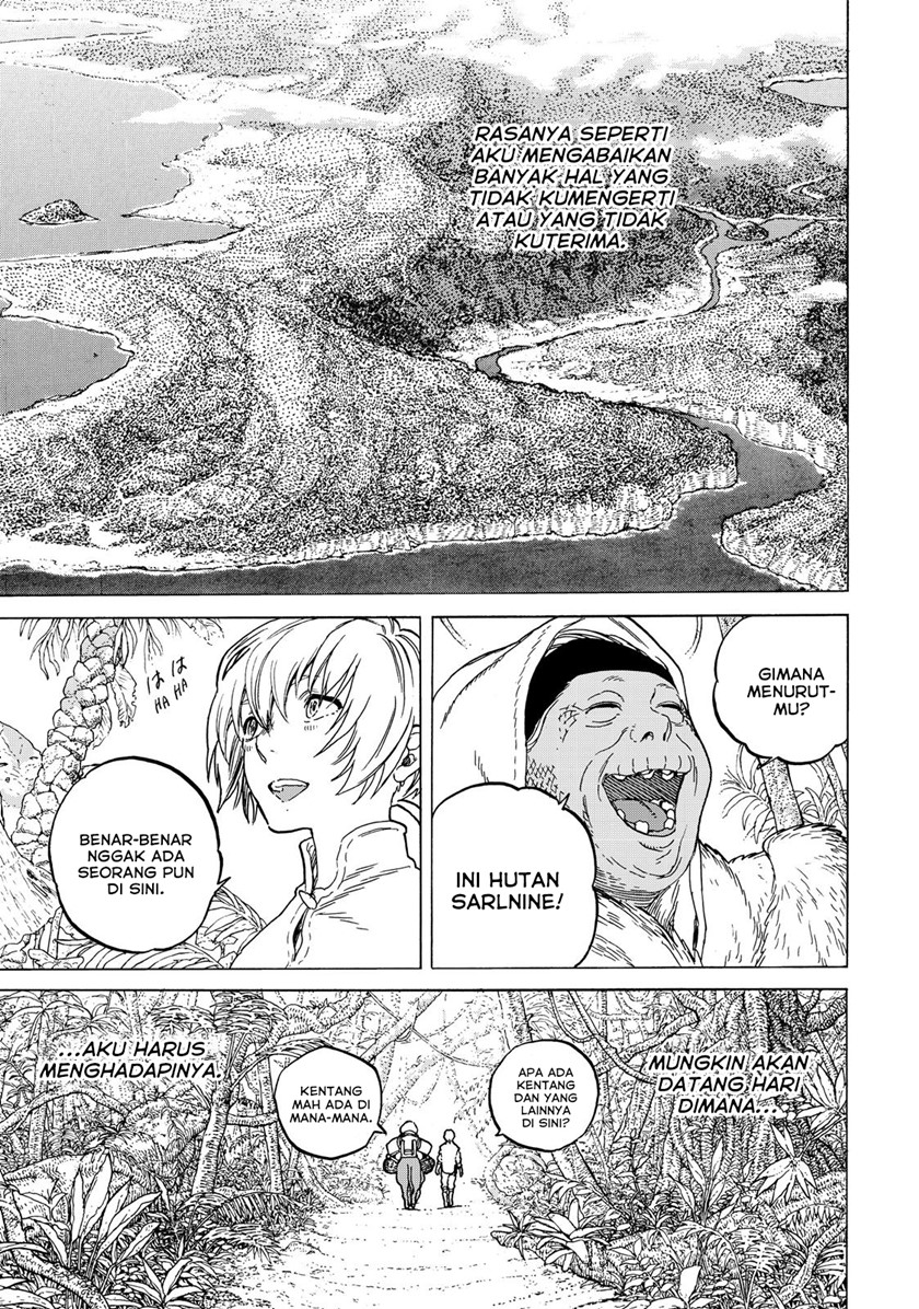Fumetsu no Anata e