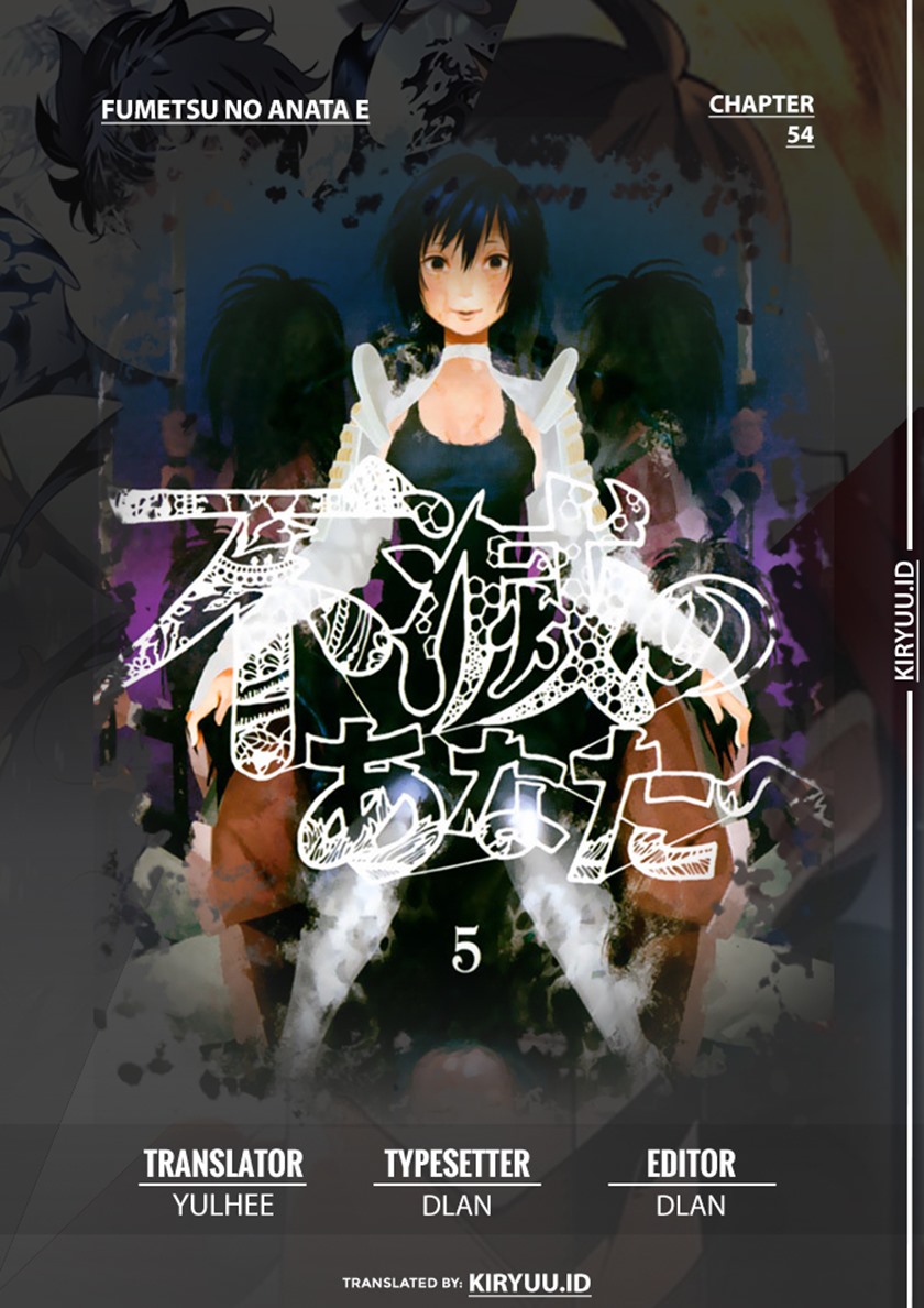 Fumetsu no Anata e