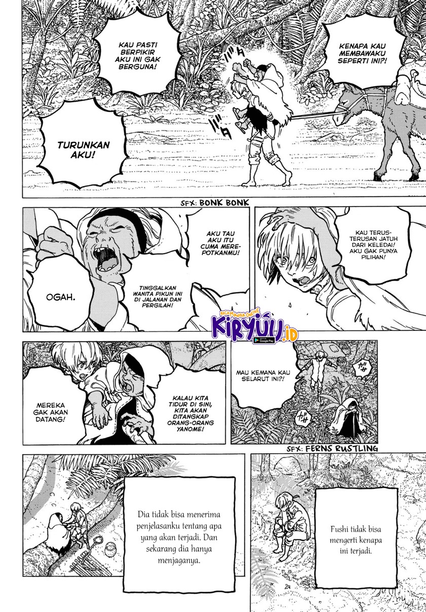 Fumetsu no Anata e