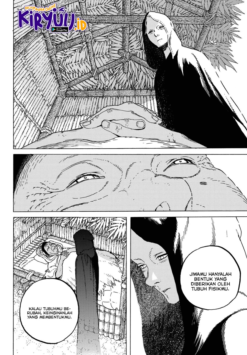 Fumetsu no Anata e