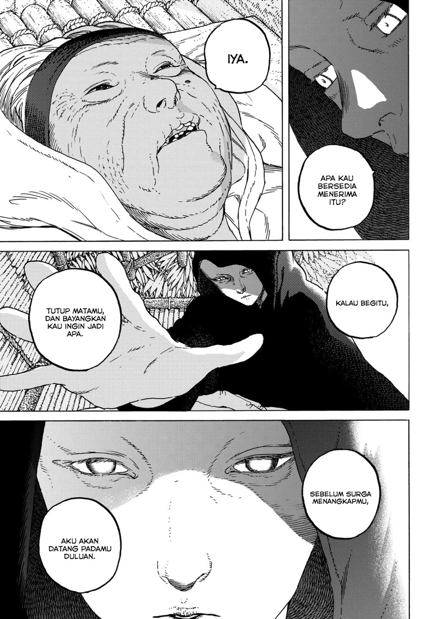 Fumetsu no Anata e
