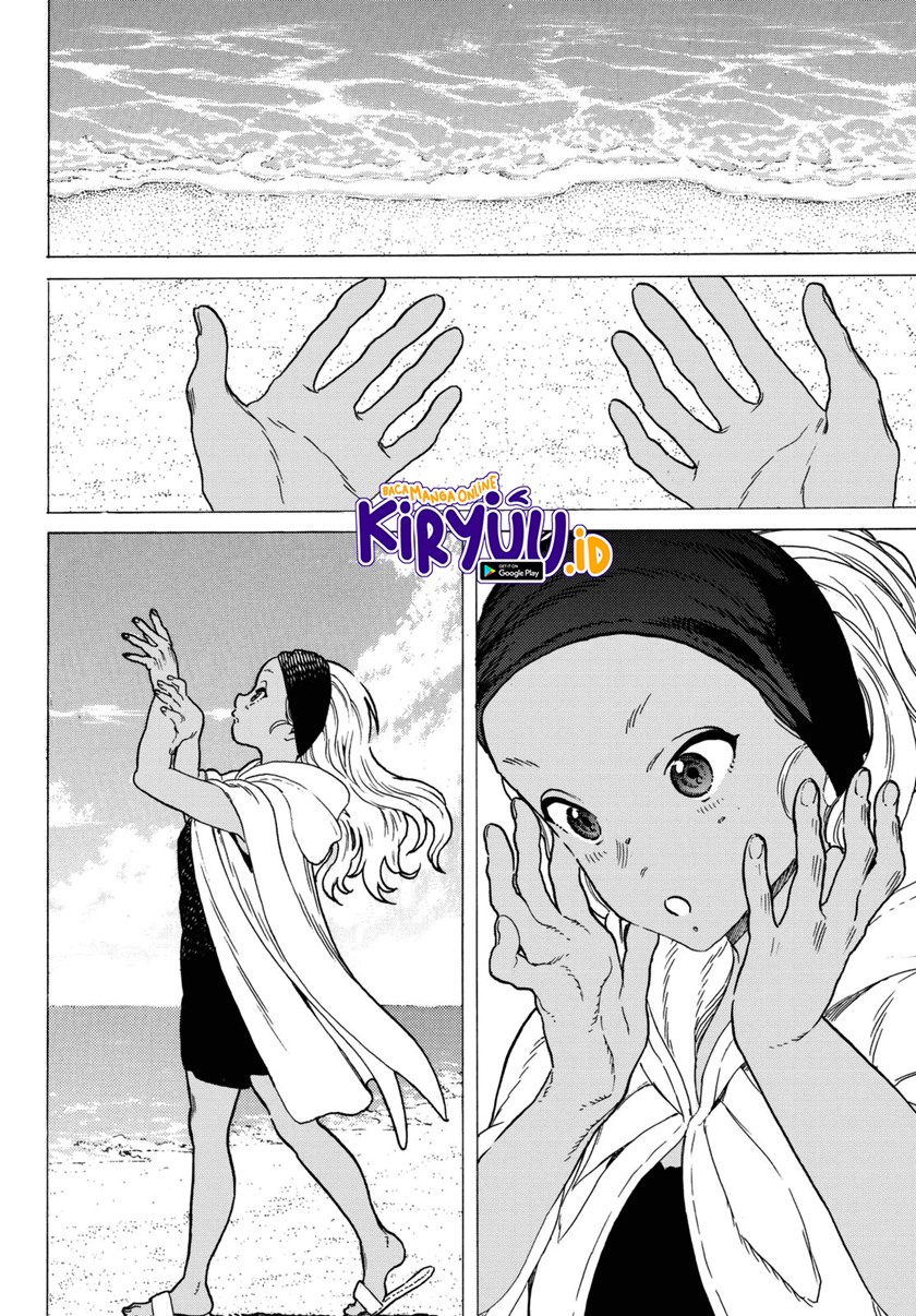 Fumetsu no Anata e