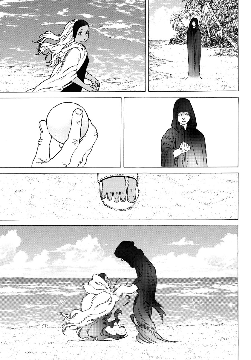 Fumetsu no Anata e