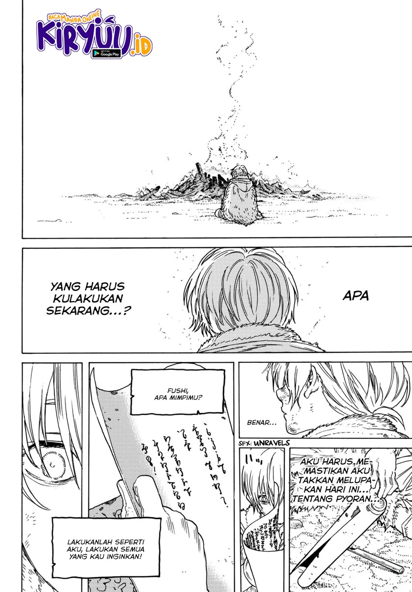Fumetsu no Anata e