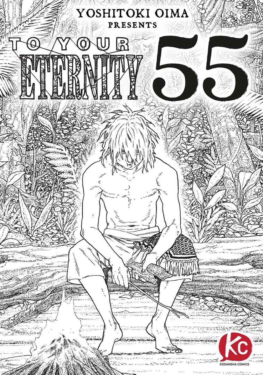 Fumetsu no Anata e