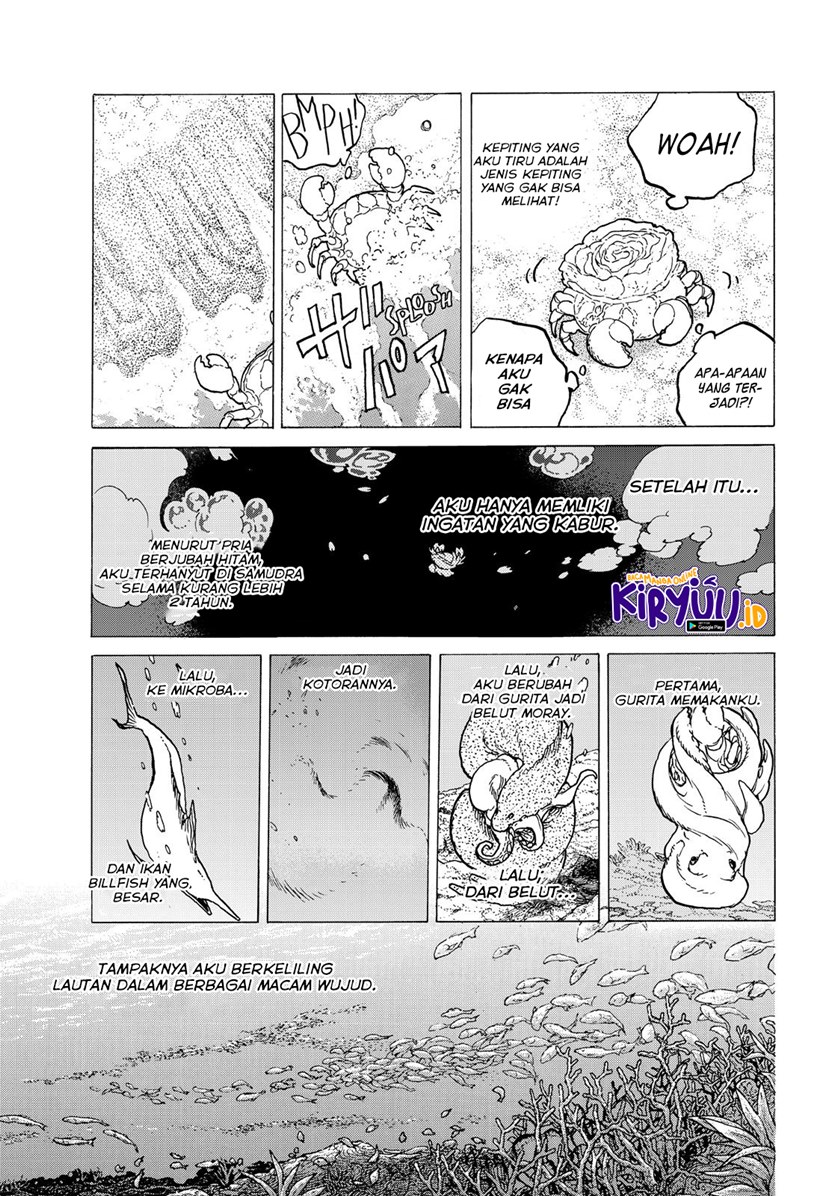 Fumetsu no Anata e