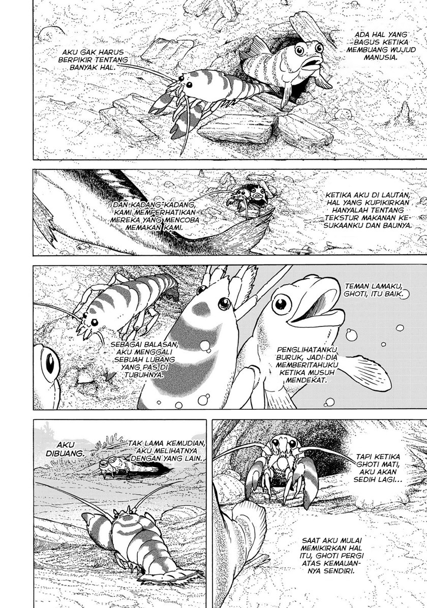 Fumetsu no Anata e