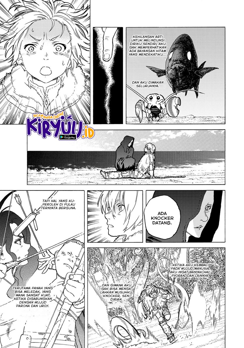 Fumetsu no Anata e