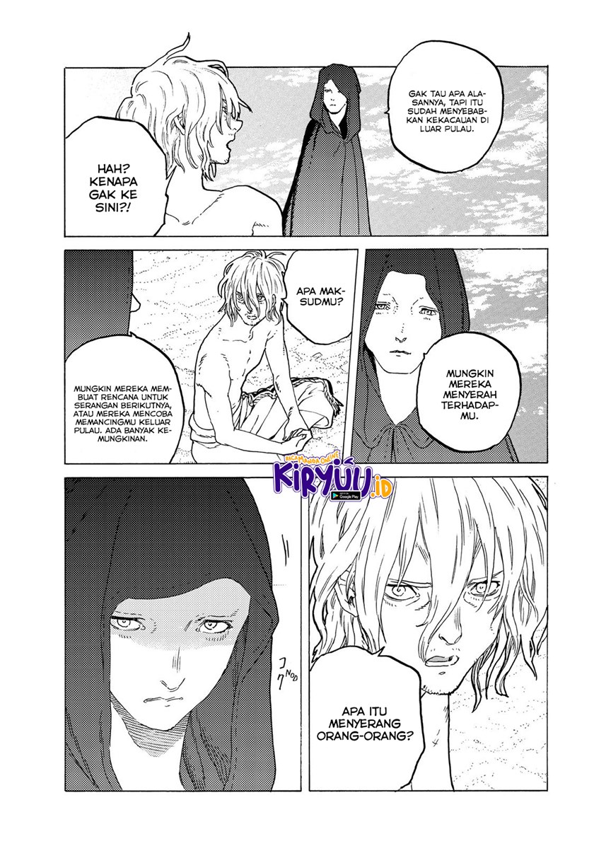 Fumetsu no Anata e