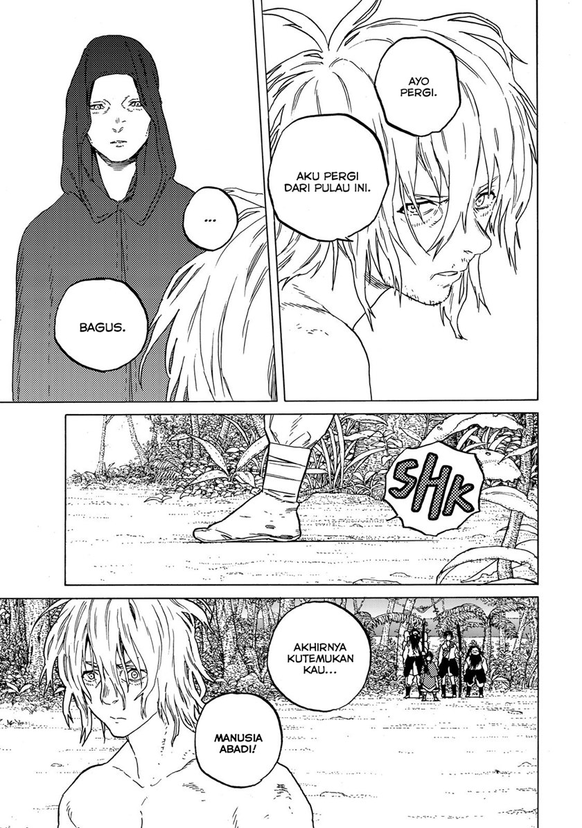 Fumetsu no Anata e