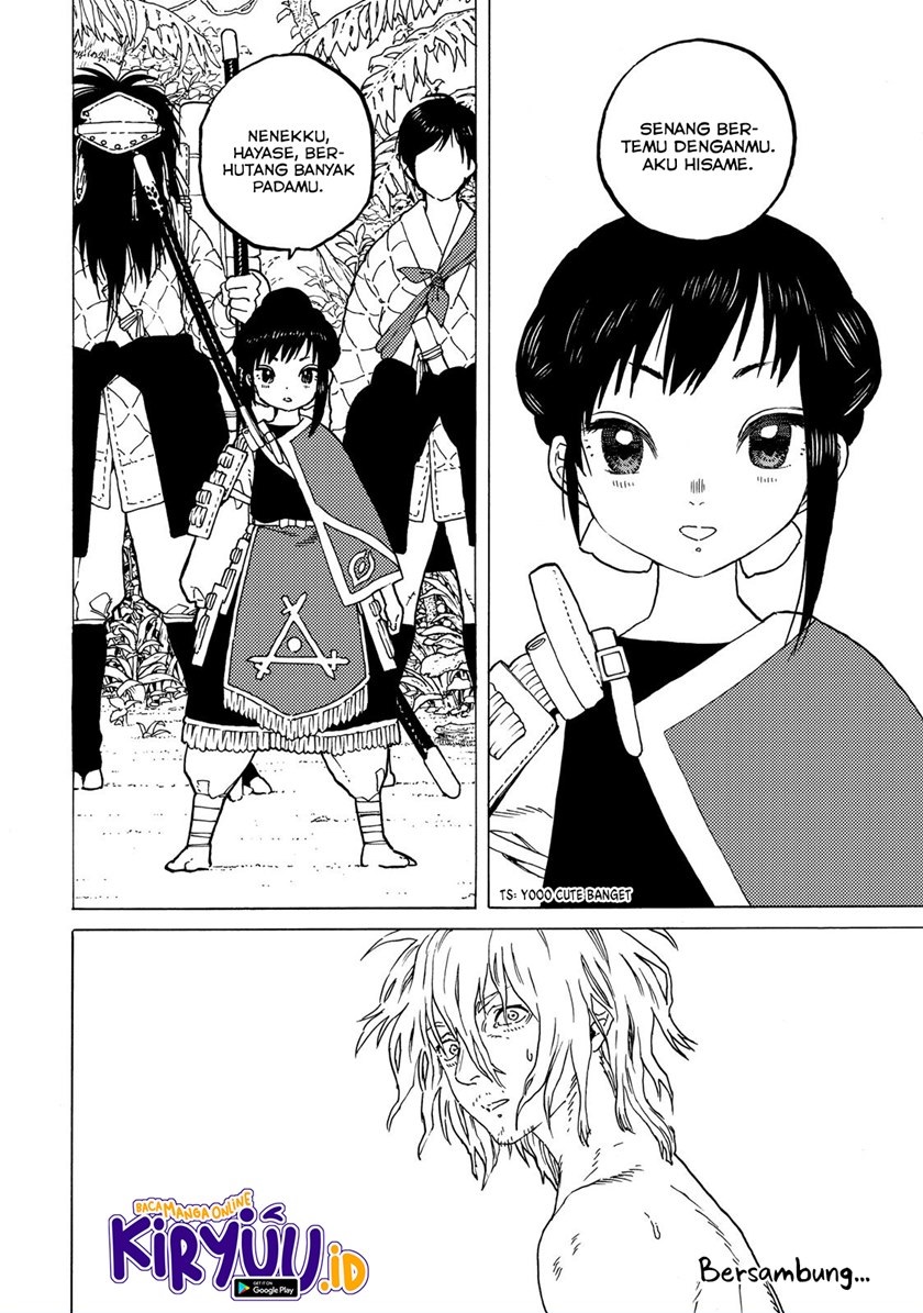 Fumetsu no Anata e