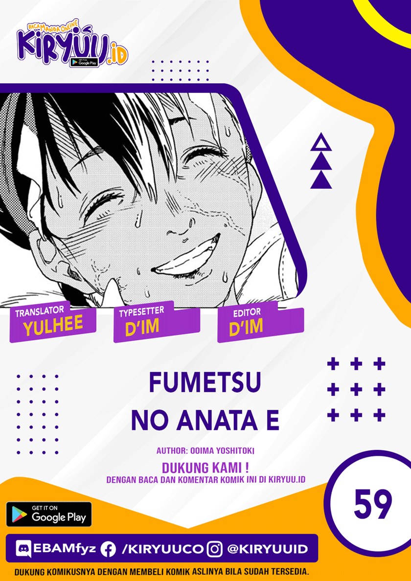 Fumetsu no Anata e