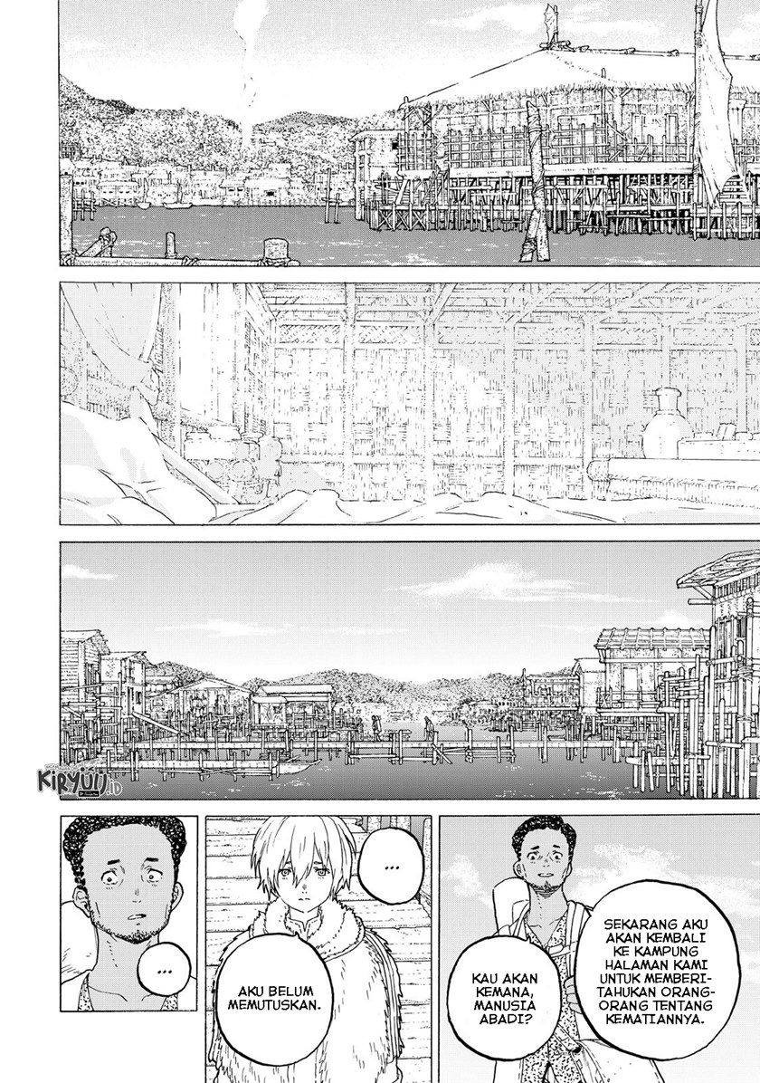 Fumetsu no Anata e