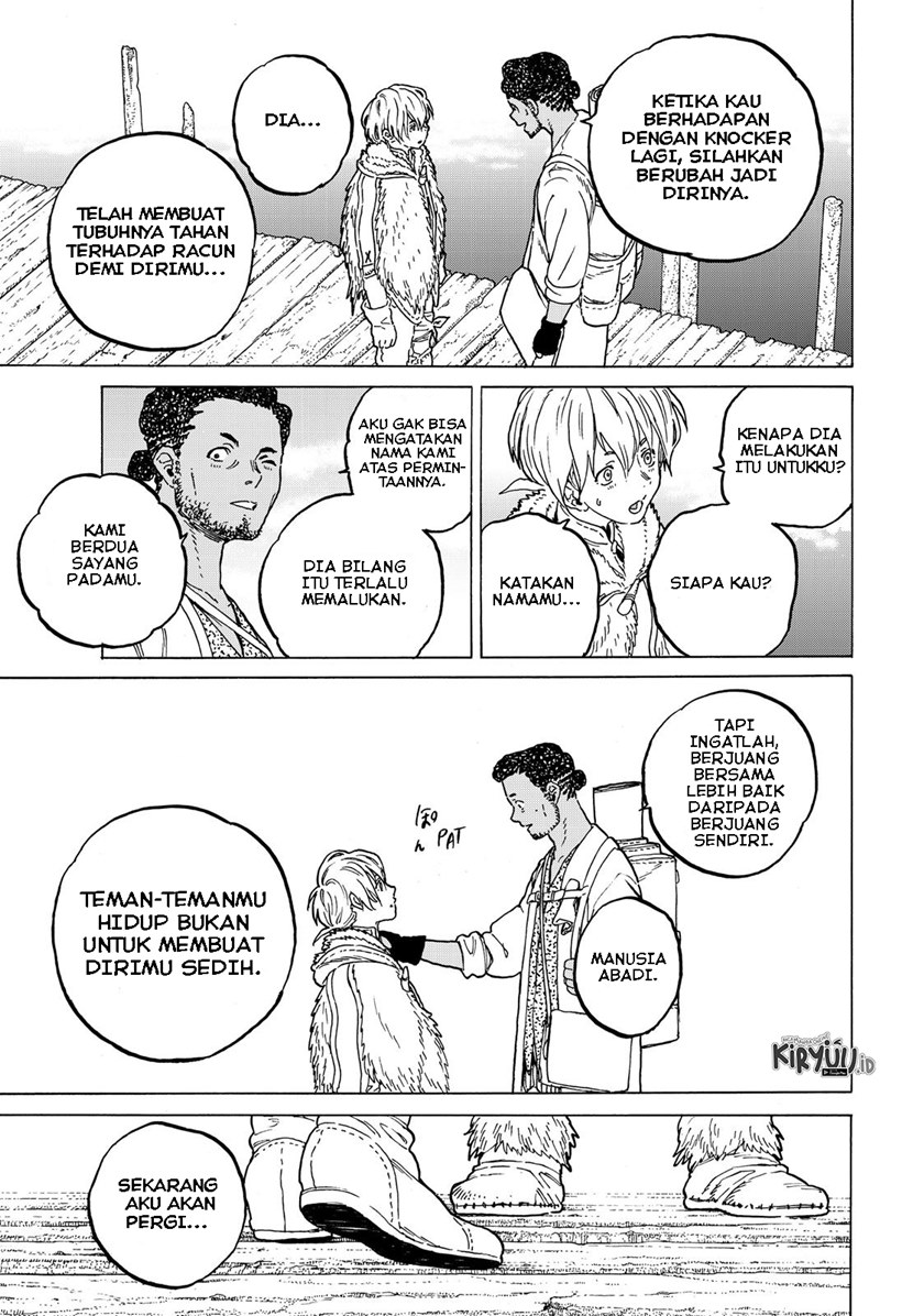 Fumetsu no Anata e