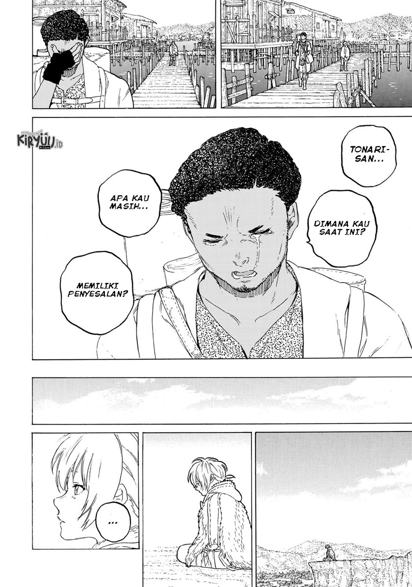 Fumetsu no Anata e