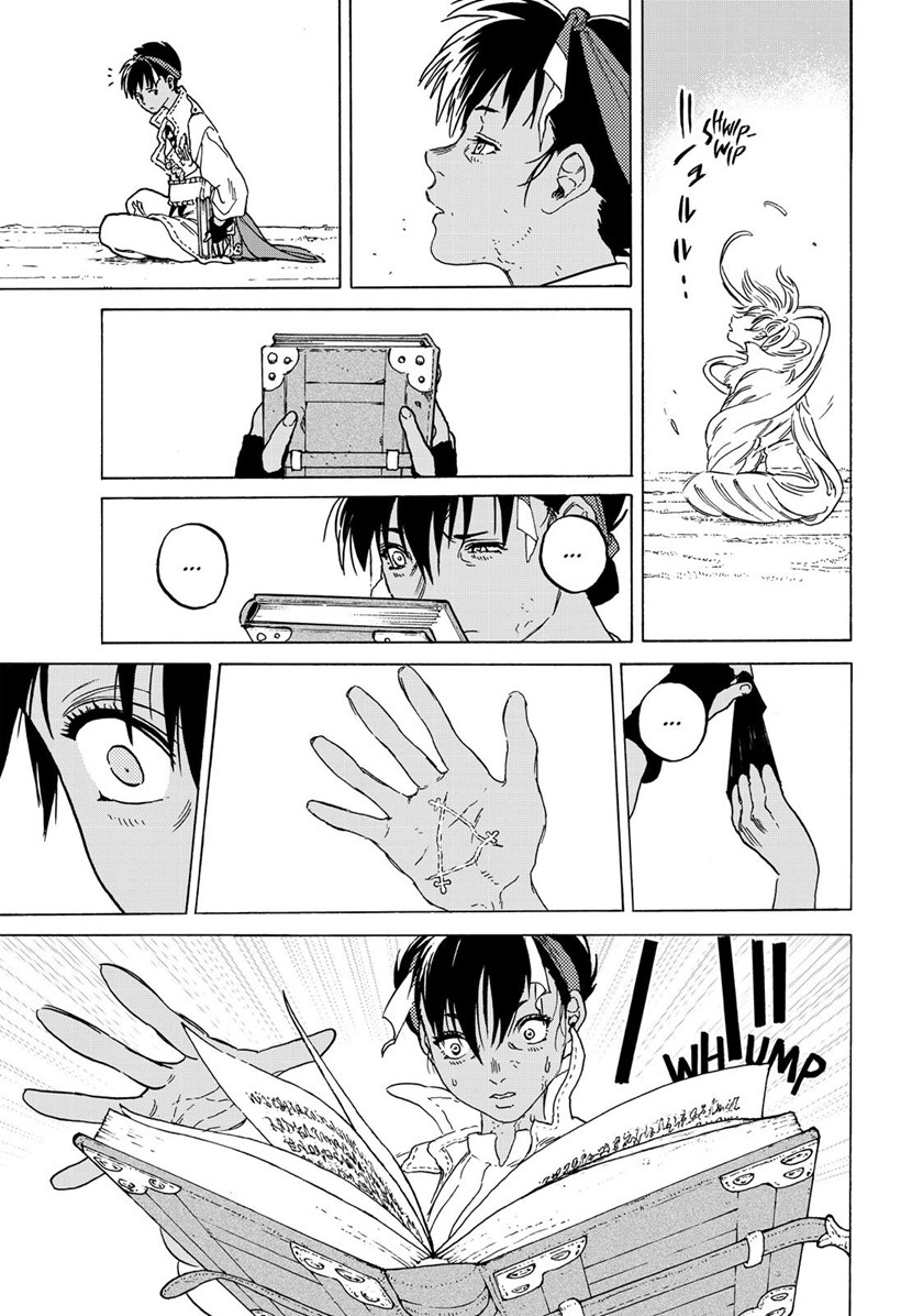 Fumetsu no Anata e