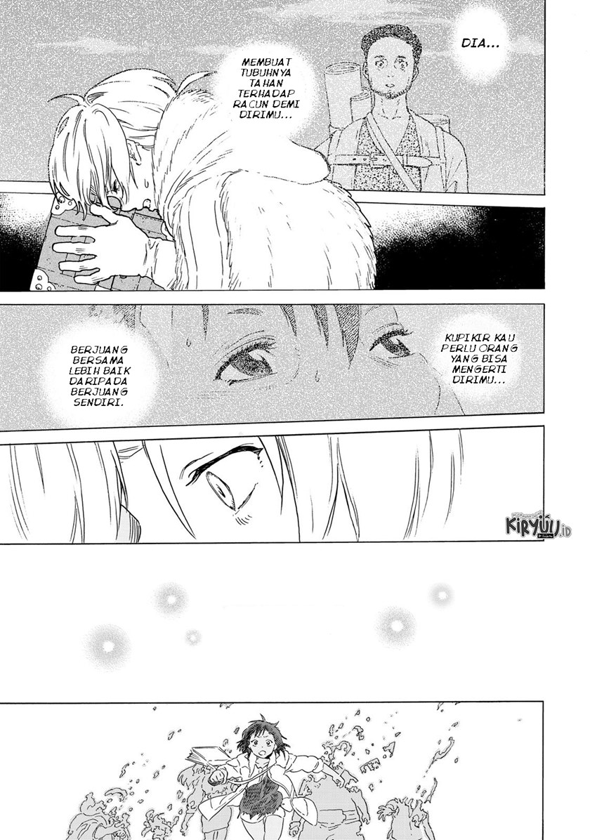 Fumetsu no Anata e