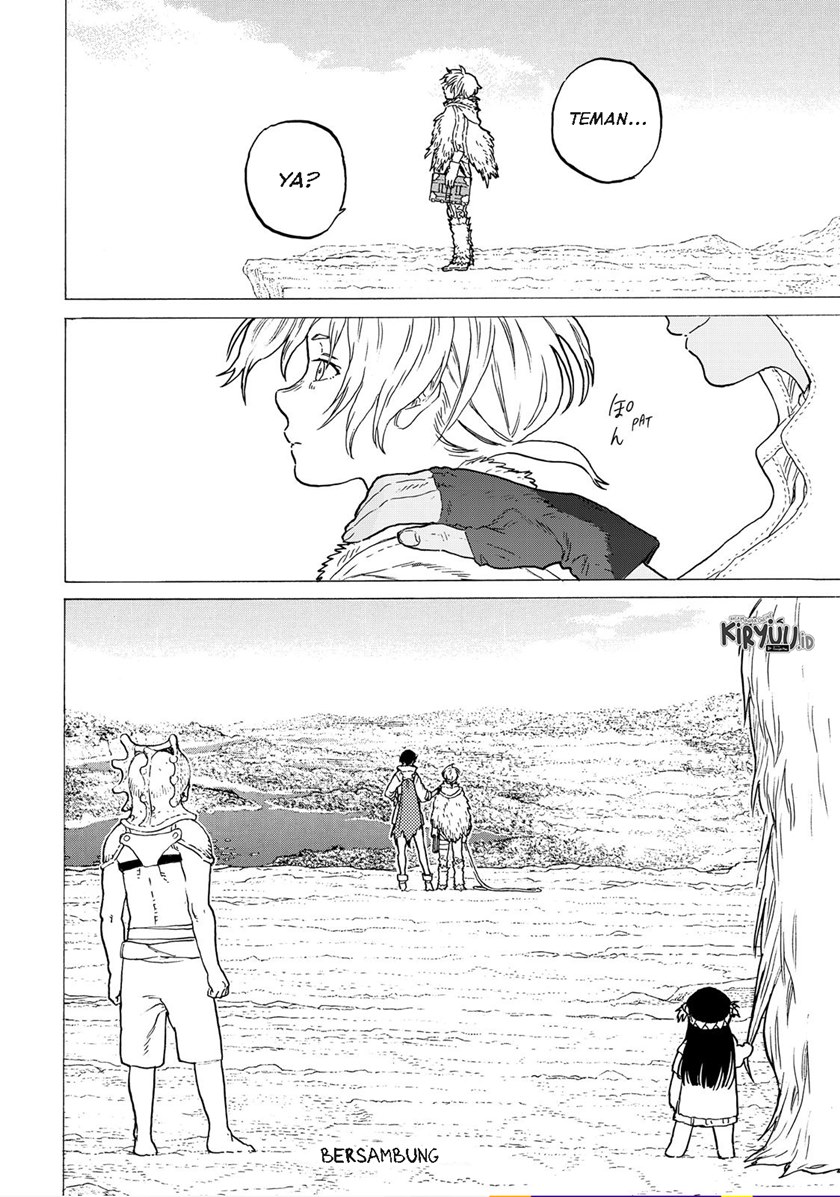 Fumetsu no Anata e