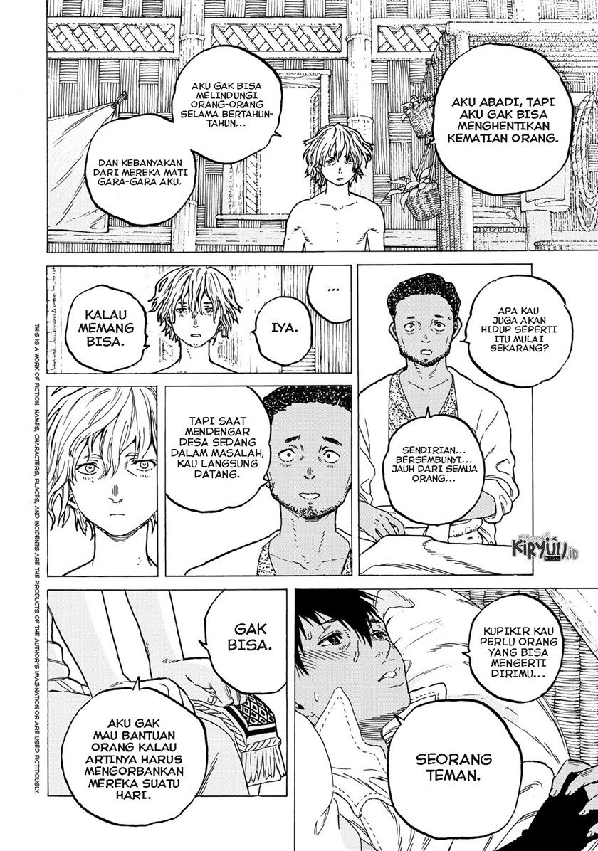 Fumetsu no Anata e