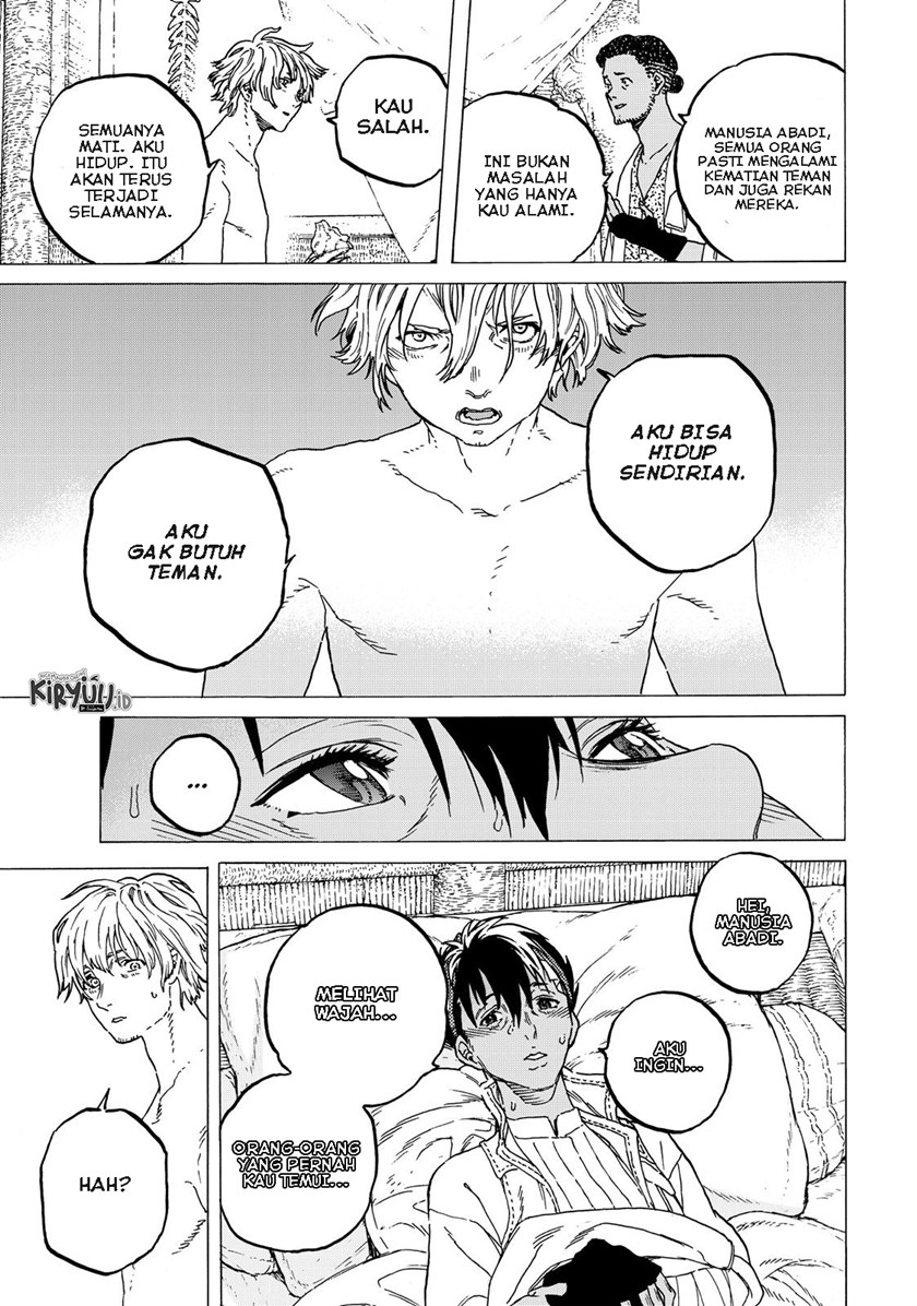 Fumetsu no Anata e