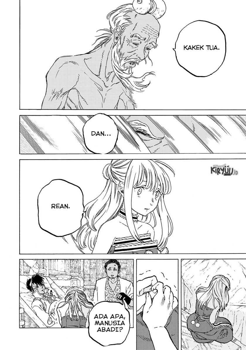 Fumetsu no Anata e