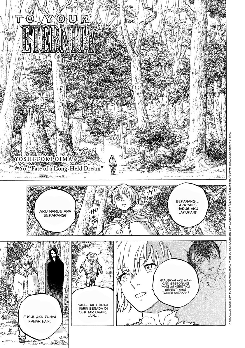 Fumetsu no Anata e