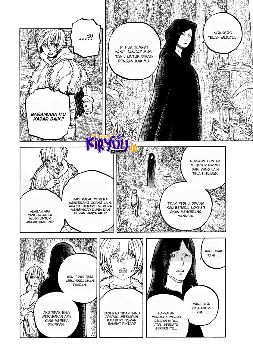 Fumetsu no Anata e