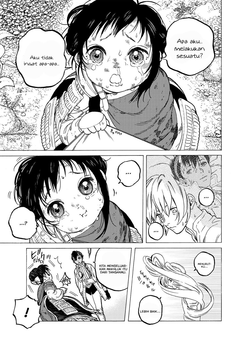 Fumetsu no Anata e