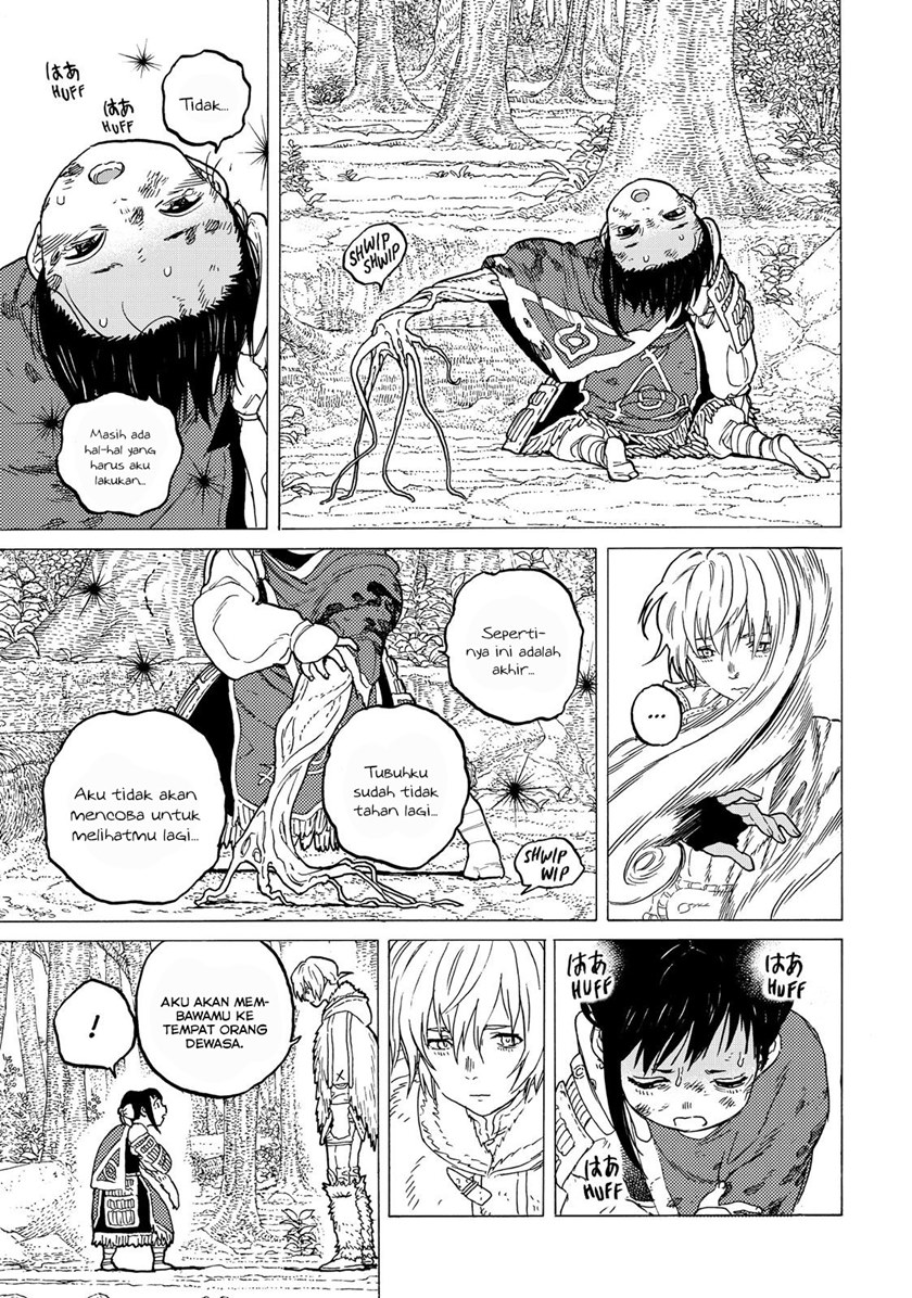 Fumetsu no Anata e