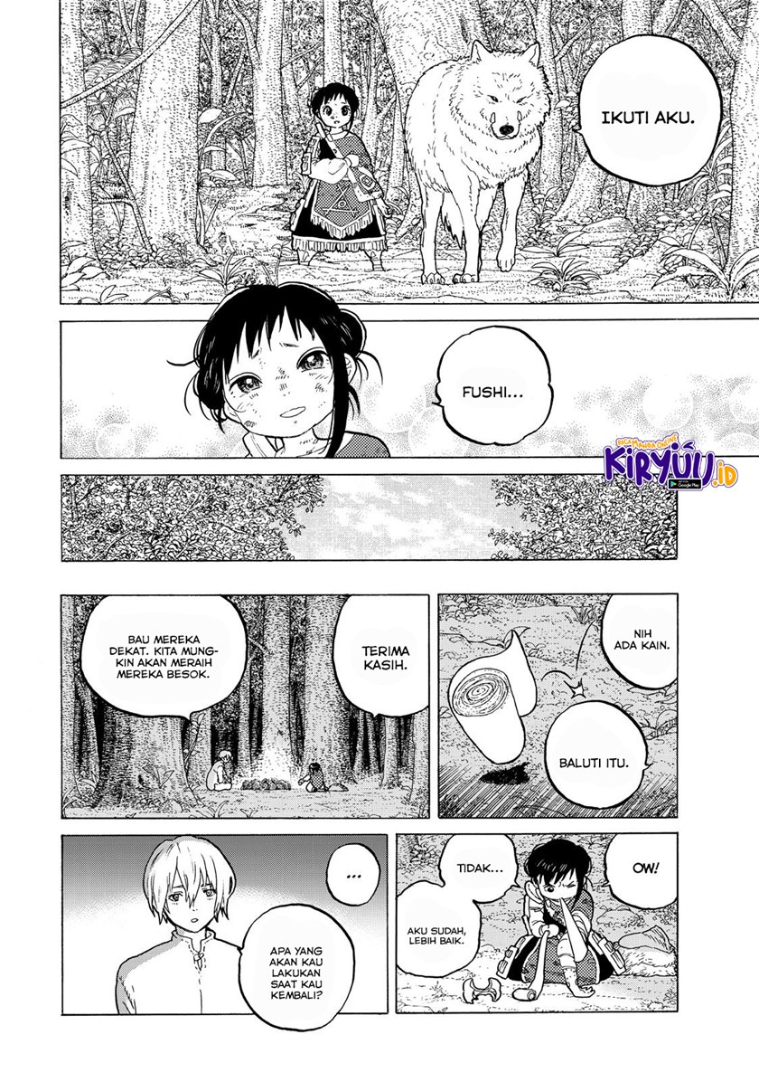 Fumetsu no Anata e